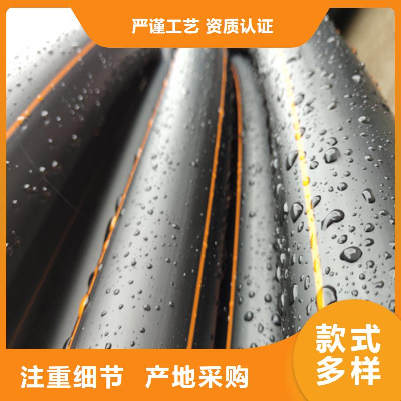 32硅芯管-视频-32硅芯管-恒德塑胶(贺州市分公司)服务区域八步|昭平|防城港|梧州|百色|南宁