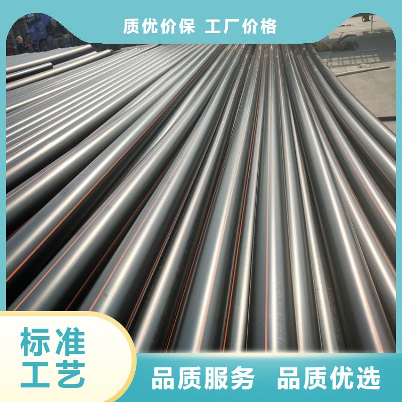32硅芯管-视频-32硅芯管-恒德塑胶(贺州市分公司)服务区域八步|昭平|防城港|梧州|百色|南宁