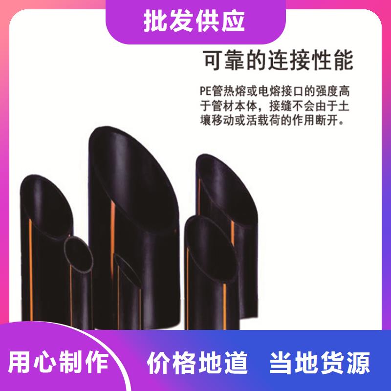 32硅芯管-视频-西藏日喀则市恒德32硅芯管可服务区域萨嘎|定日|昌都|山南|拉萨|那曲等