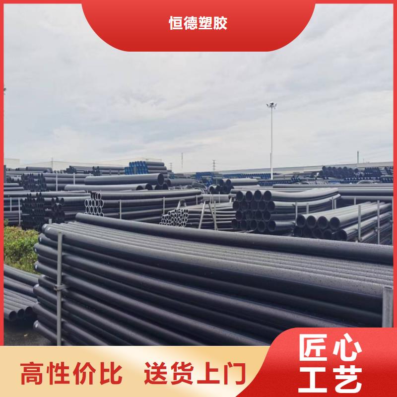 32硅芯管视频-安徽省宣城市|郎溪|宣州|淮北|滁州|阜阳|巢湖32硅芯管-恒德