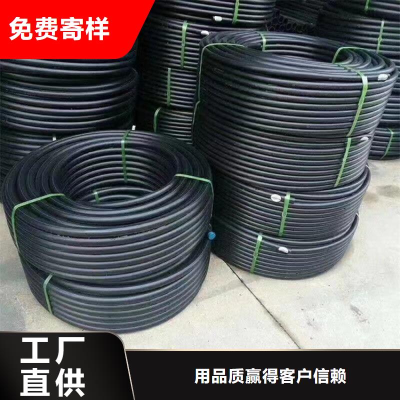 32硅芯管视频-安徽省宣城市|郎溪|宣州|淮北|滁州|阜阳|巢湖32硅芯管-恒德