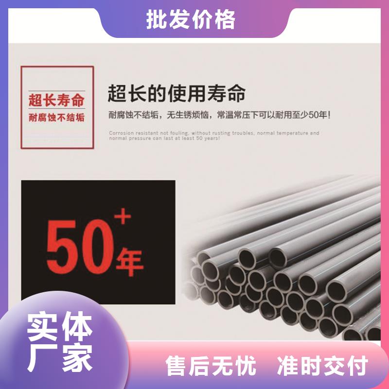 我们更专业 HDPE给水管 【PE硅芯管】采购- 本地 源头厂家来图定制_客户案例