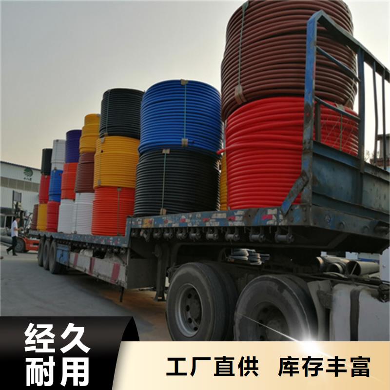 不只是质量好【硅芯管】HDPE给水管产品细节参数优质货源