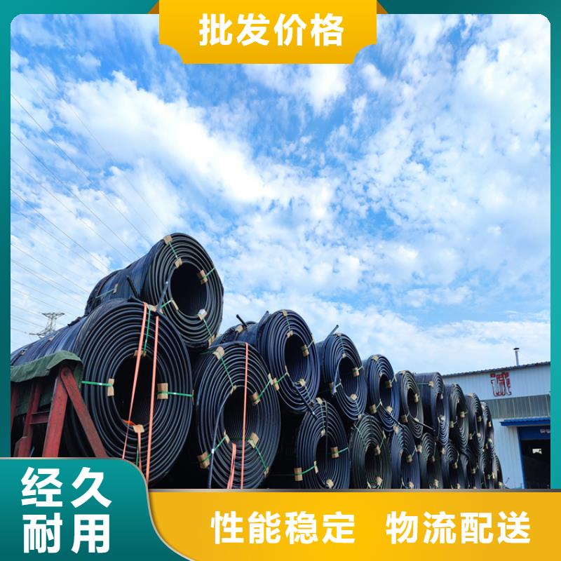 32硅芯管视频-32硅芯管|云南省楚雄市|南华|姚安|大理|文山|怒江|红河