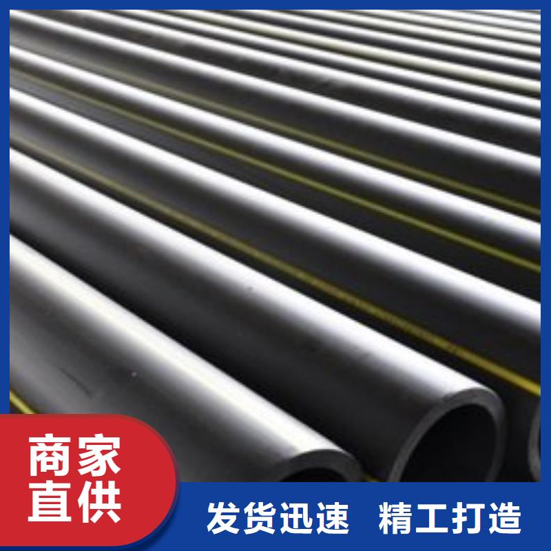 32硅芯管-视频-32硅芯管-河南省郑州市同城供应商-上街|登封|周口|焦作|商丘|信阳|洛阳