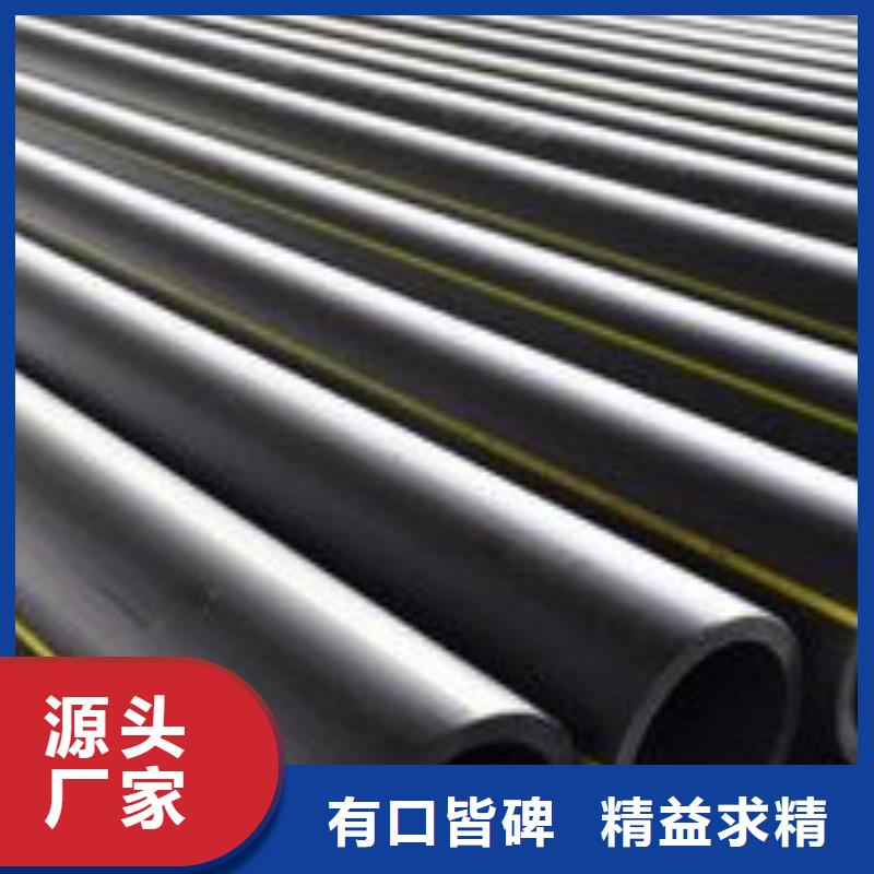 32硅芯管视频-福建省福州市|福清|罗源|南平|漳州|莆田|泉州|龙岩32硅芯管-恒德