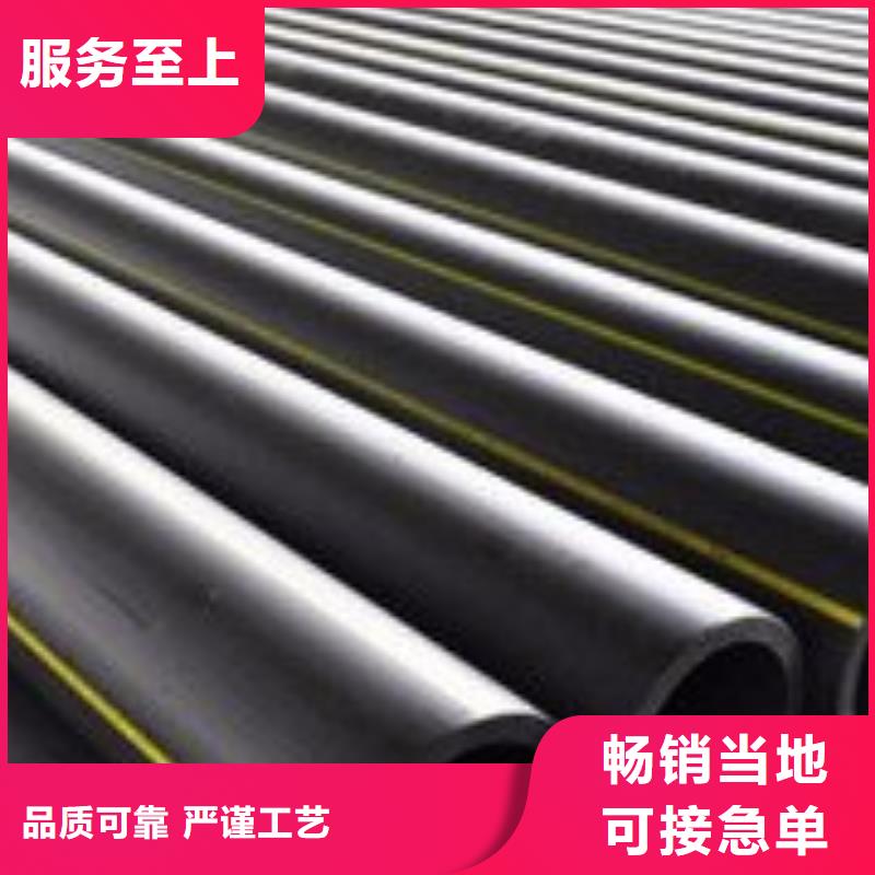 32硅芯管-视频-32硅芯管-河南省郑州市同城供应商-上街|登封|周口|焦作|商丘|信阳|洛阳