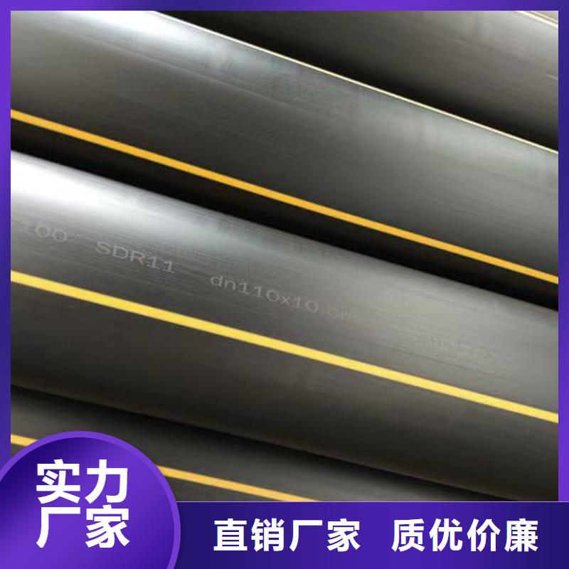 32硅芯管-视频-32硅芯管-河南省郑州市同城供应商-上街|登封|周口|焦作|商丘|信阳|洛阳
