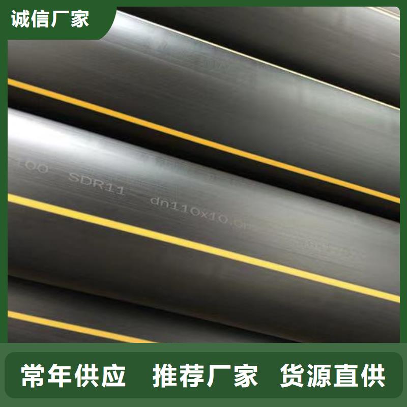 32硅芯管视频-福建省福州市|福清|罗源|南平|漳州|莆田|泉州|龙岩32硅芯管-恒德