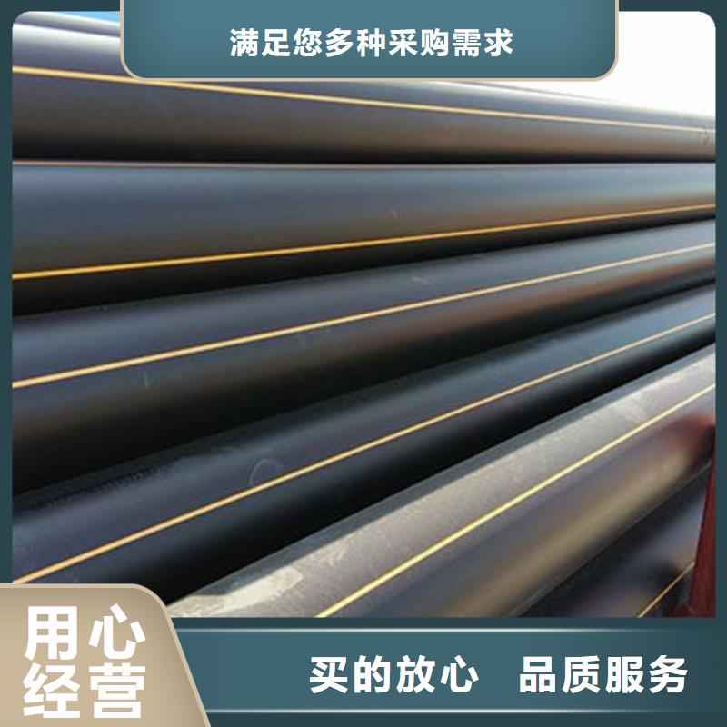 32硅芯管-视频-32硅芯管-河南省郑州市同城供应商-上街|登封|周口|焦作|商丘|信阳|洛阳