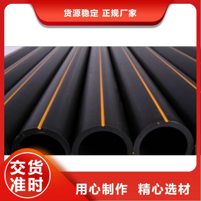 32硅芯管视频-福建省福州市|福清|罗源|南平|漳州|莆田|泉州|龙岩32硅芯管-恒德