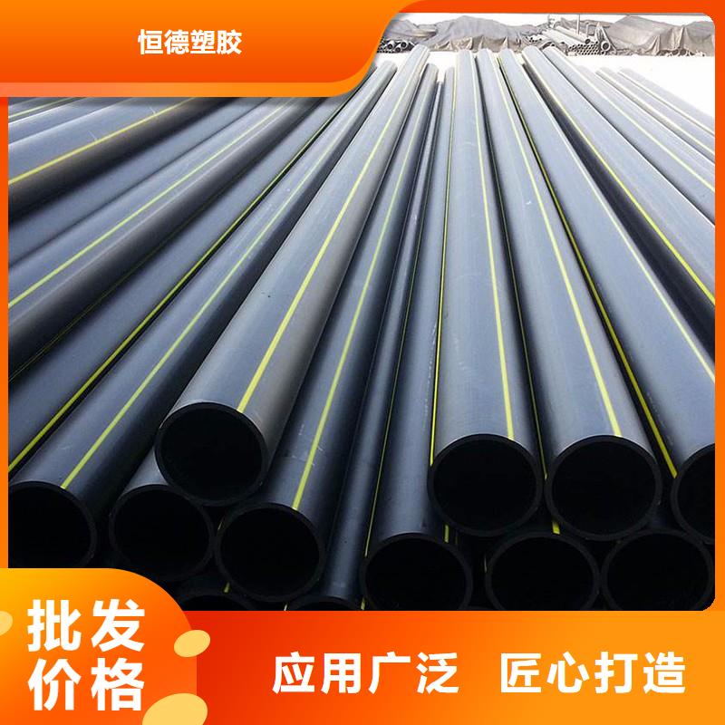 32硅芯管视频-福建省福州市|福清|罗源|南平|漳州|莆田|泉州|龙岩32硅芯管-恒德