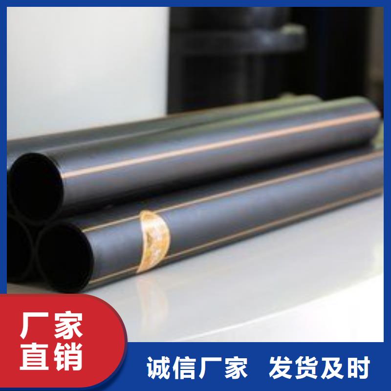 32硅芯管-视频-32硅芯管-河南省郑州市同城供应商-上街|登封|周口|焦作|商丘|信阳|洛阳