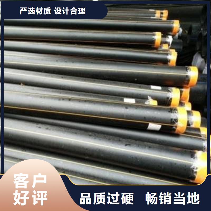 32硅芯管视频-福建省福州市|福清|罗源|南平|漳州|莆田|泉州|龙岩32硅芯管-恒德