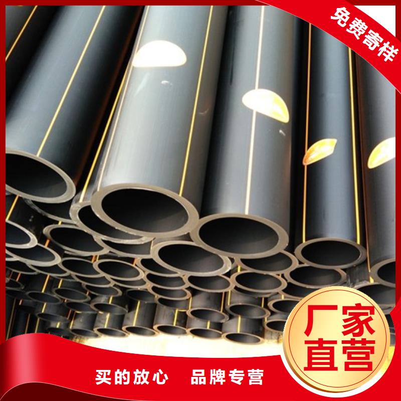 32硅芯管视频-福建省福州市|福清|罗源|南平|漳州|莆田|泉州|龙岩32硅芯管-恒德