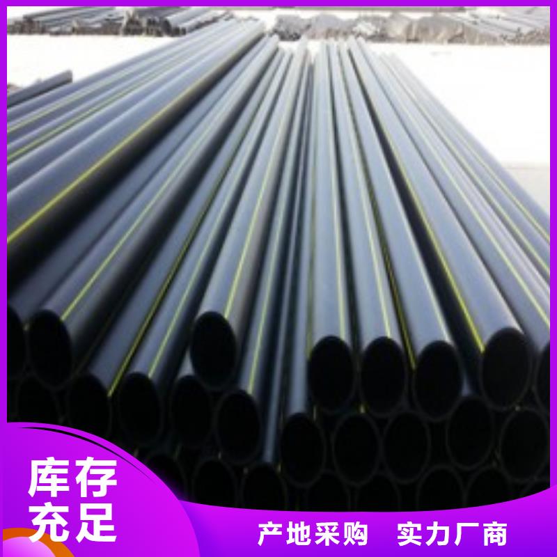 32硅芯管-视频-32硅芯管-河南省郑州市同城供应商-上街|登封|周口|焦作|商丘|信阳|洛阳