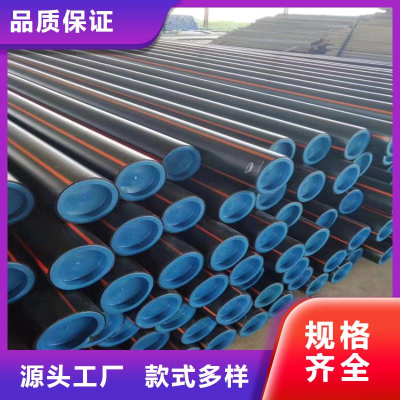 32硅芯管-视频-32硅芯管-河南省郑州市同城供应商-上街|登封|周口|焦作|商丘|信阳|洛阳