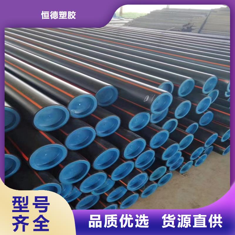 32硅芯管视频-福建省福州市|福清|罗源|南平|漳州|莆田|泉州|龙岩32硅芯管-恒德