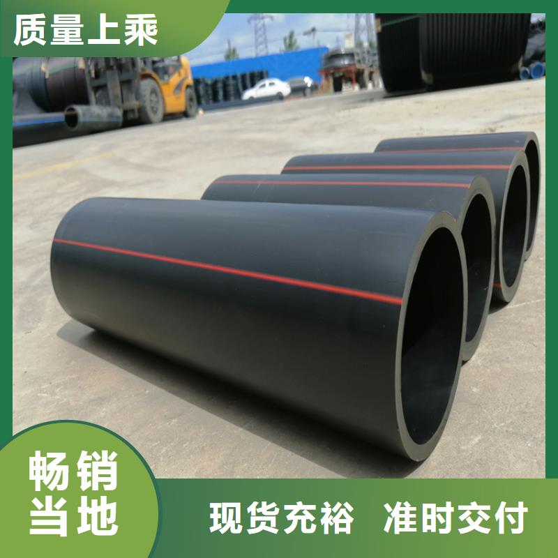 32硅芯管视频-福建省福州市|福清|罗源|南平|漳州|莆田|泉州|龙岩32硅芯管-恒德