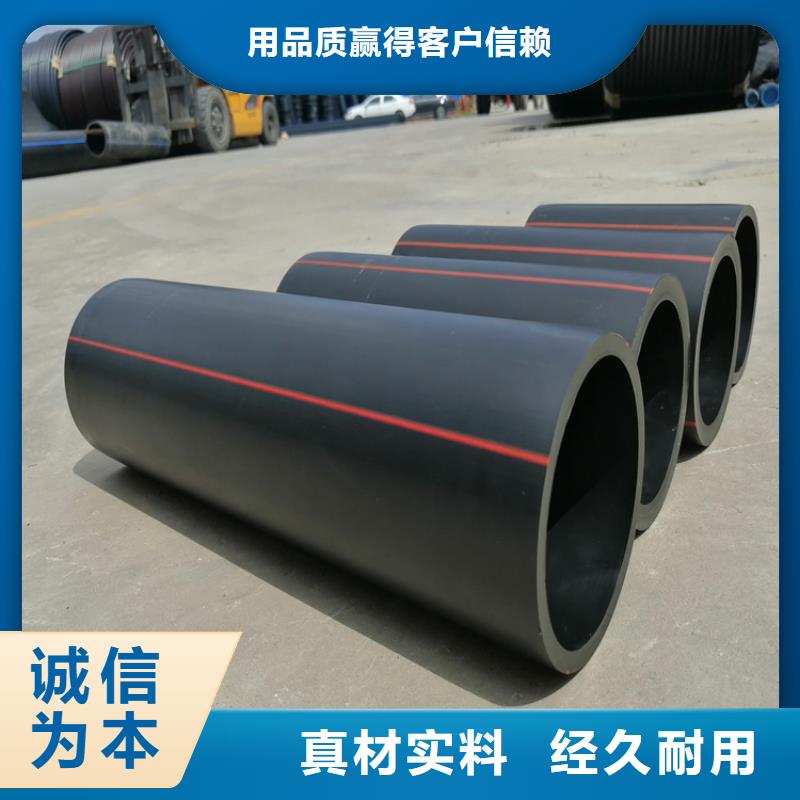 32硅芯管视频-福建省福州市|福清|罗源|南平|漳州|莆田|泉州|龙岩32硅芯管-恒德
