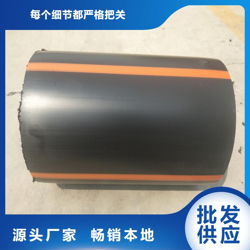 32硅芯管-视频-32硅芯管-河南省郑州市同城供应商-上街|登封|周口|焦作|商丘|信阳|洛阳