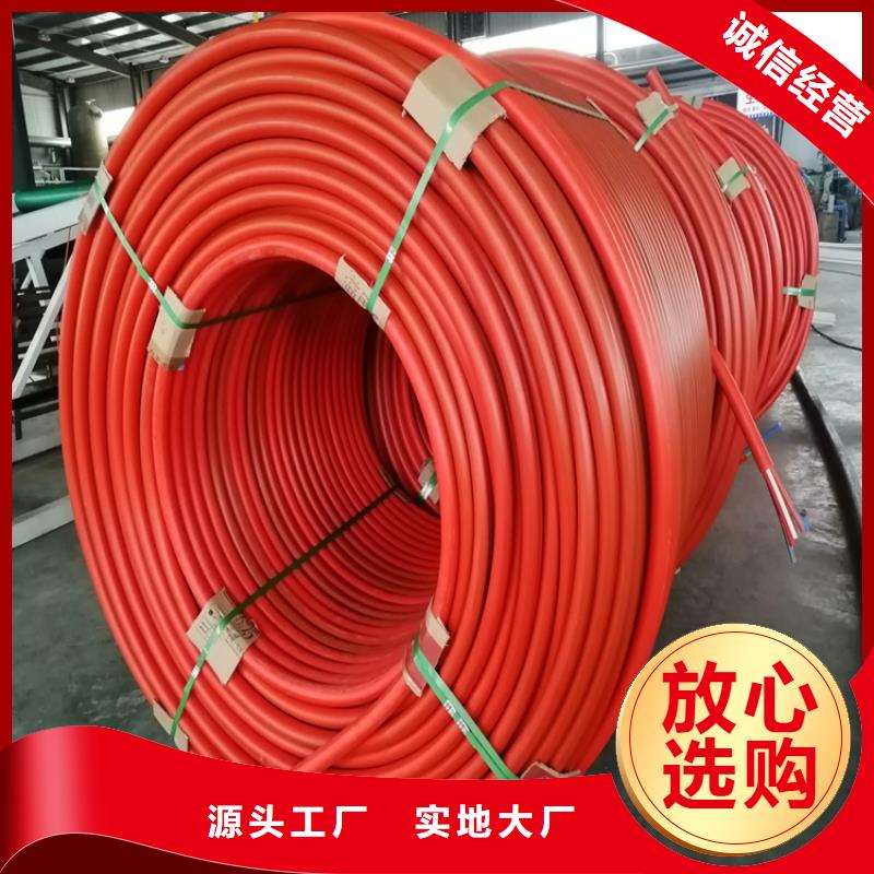32硅芯管视频-32硅芯管_辽宁省沈阳市市场覆盖新民|沈河|抚顺|鞍山|朝阳|盘锦等