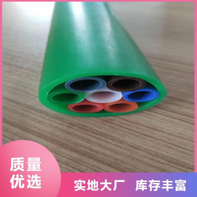32硅芯管-视频-32硅芯管(恒德)覆盖地域福建省泉州市安溪|丰泽|宁德|南平|福州|三明|厦门|莆田|龙岩