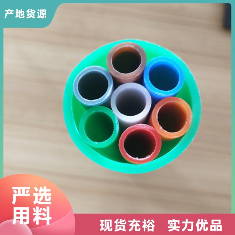 32硅芯管-视频-河南省平顶山市|郏县|湛河|许昌|漯河|新乡|郑州32硅芯管-恒德