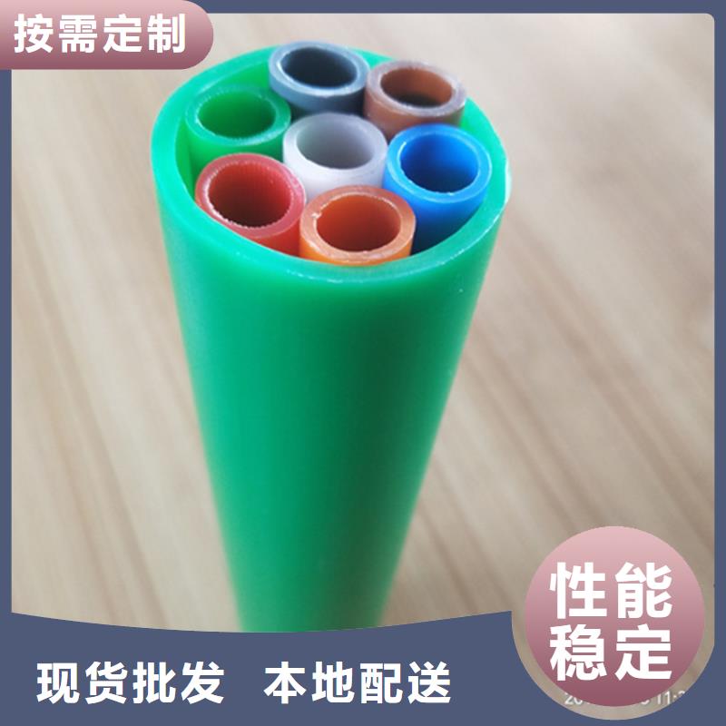 32硅芯管视频-32硅芯管_辽宁省沈阳市市场覆盖新民|沈河|抚顺|鞍山|朝阳|盘锦等