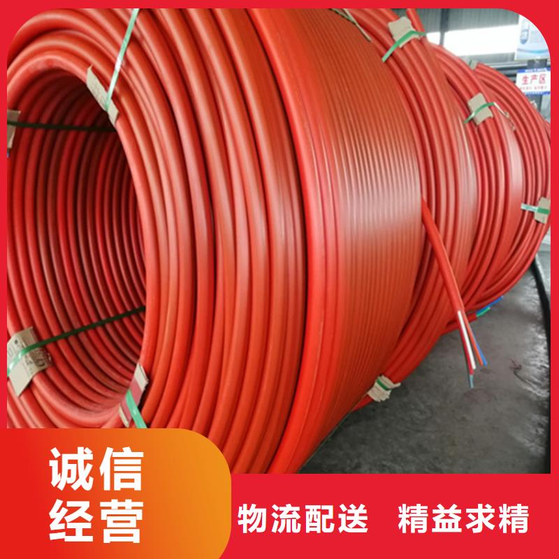 --【保质保量 集束管买的放心安兴用的舒心】