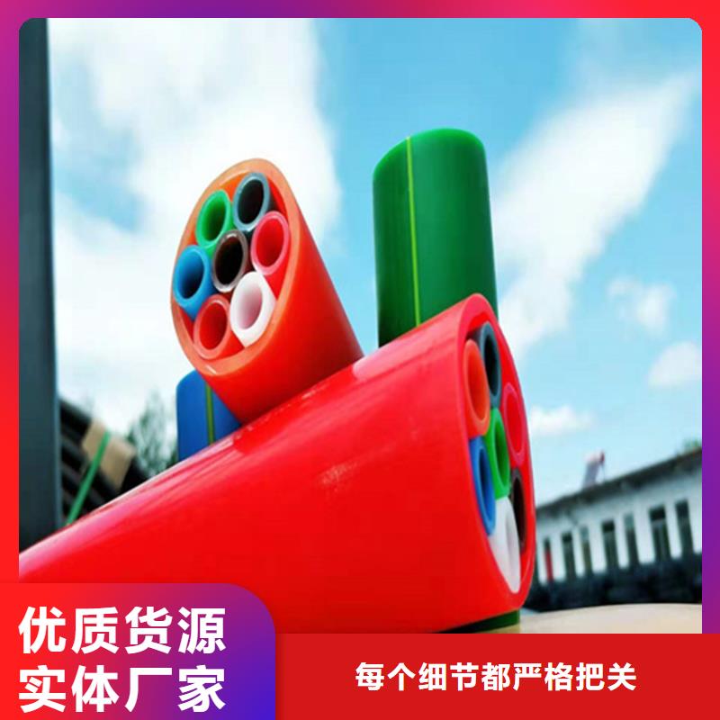 32硅芯管-视频-河南省平顶山市|郏县|湛河|许昌|漯河|新乡|郑州32硅芯管-恒德