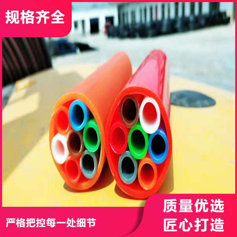 32硅芯管-视频-32硅芯管(恒德)覆盖地域福建省泉州市安溪|丰泽|宁德|南平|福州|三明|厦门|莆田|龙岩