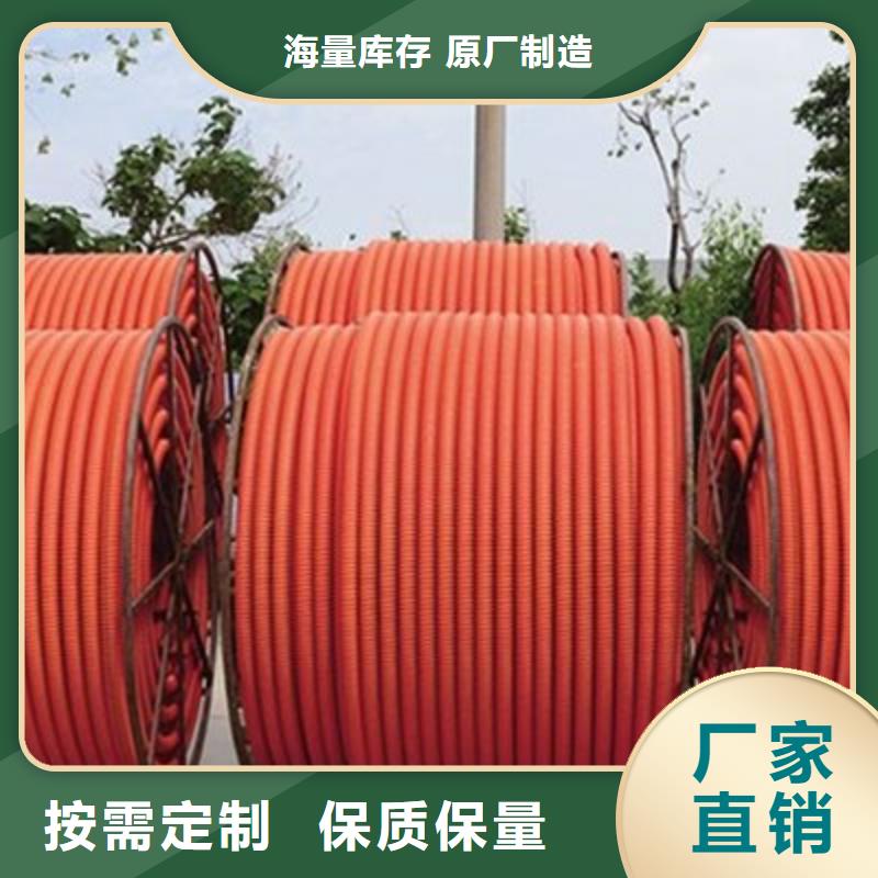 32硅芯管视频-32硅芯管_辽宁省沈阳市市场覆盖新民|沈河|抚顺|鞍山|朝阳|盘锦等