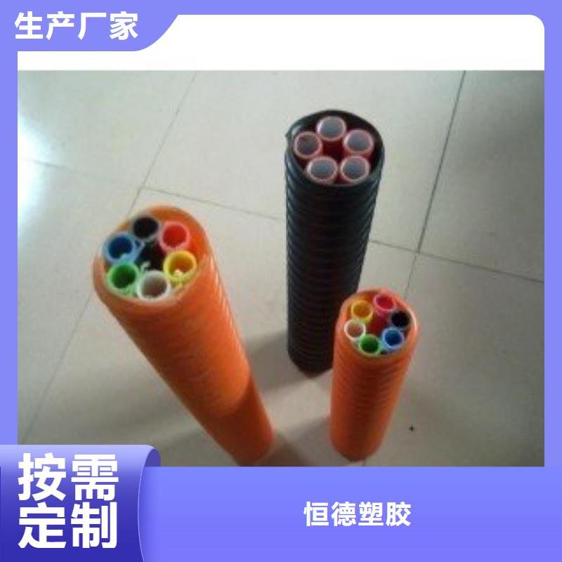 32硅芯管-视频-32硅芯管(恒德)覆盖地域福建省泉州市安溪|丰泽|宁德|南平|福州|三明|厦门|莆田|龙岩