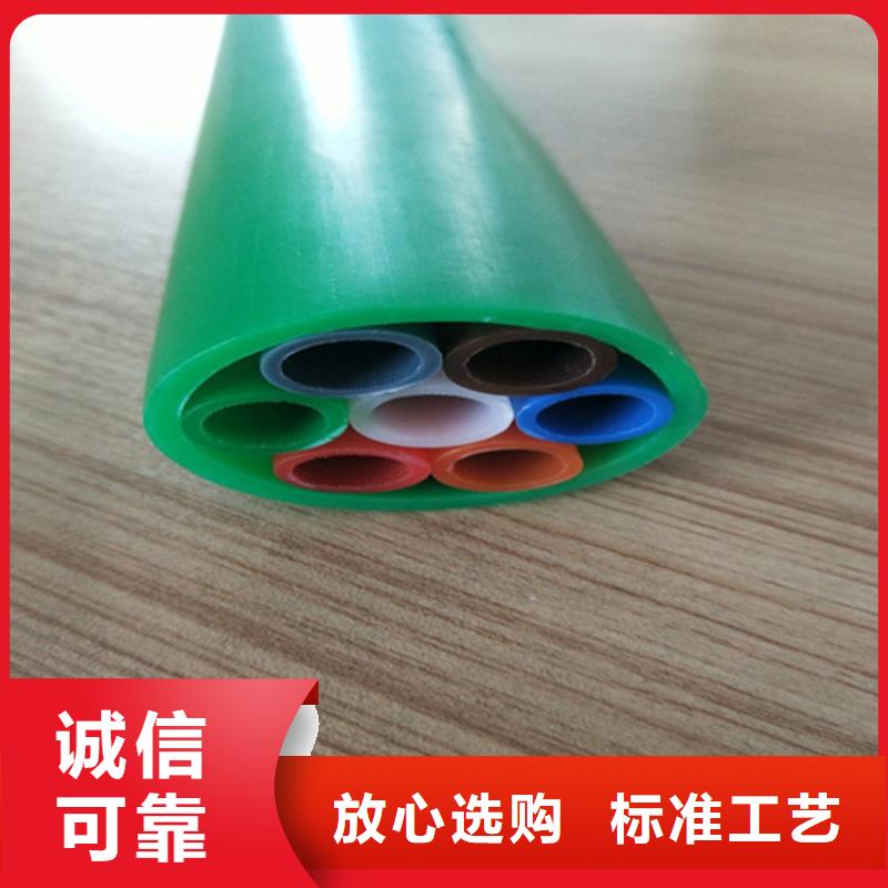 32硅芯管视频-32硅芯管_辽宁省沈阳市市场覆盖新民|沈河|抚顺|鞍山|朝阳|盘锦等