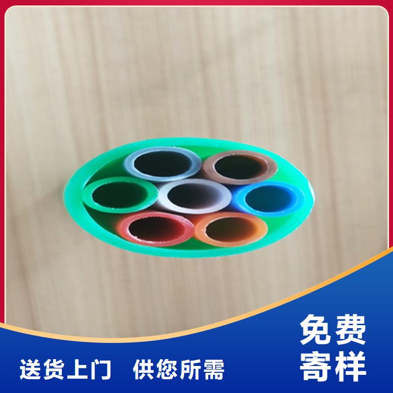 --【保质保量 集束管买的放心安兴用的舒心】