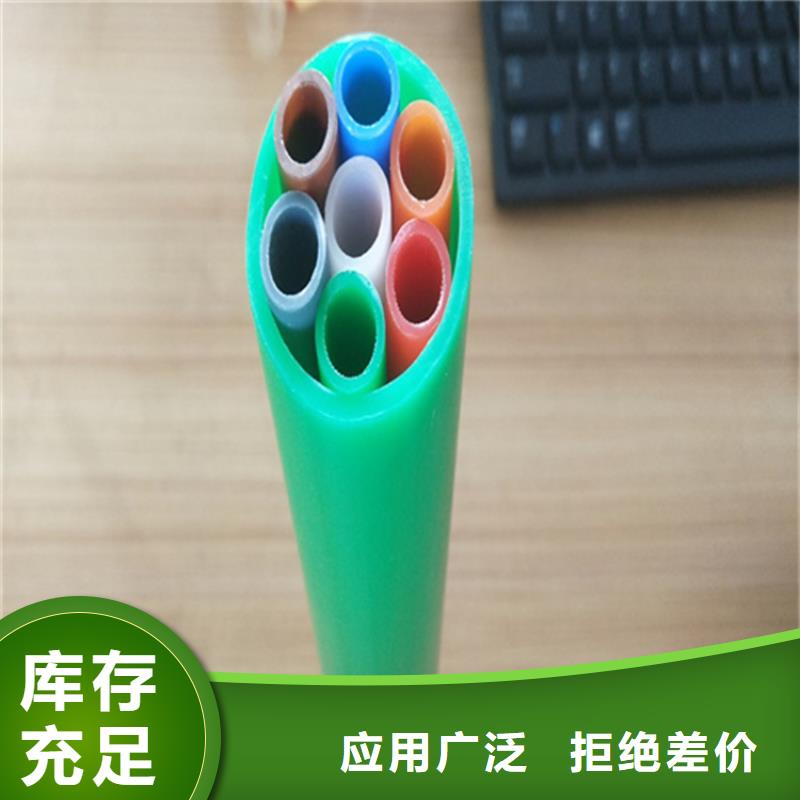 32硅芯管-视频-河南省平顶山市|郏县|湛河|许昌|漯河|新乡|郑州32硅芯管-恒德