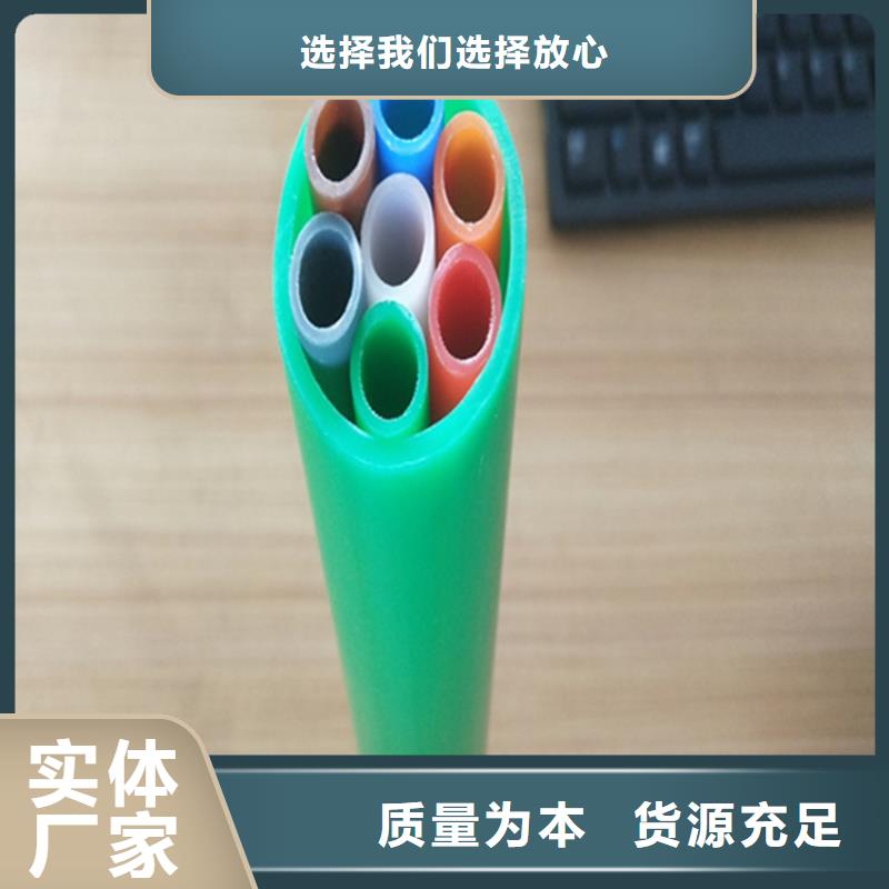 32硅芯管视频-32硅芯管_辽宁省沈阳市市场覆盖新民|沈河|抚顺|鞍山|朝阳|盘锦等