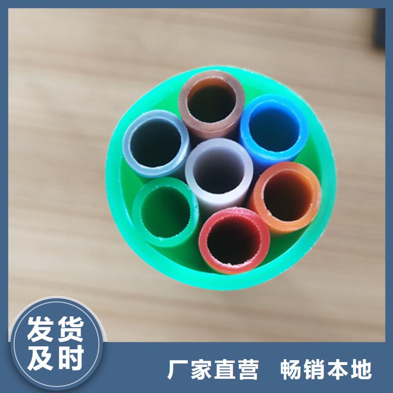 32硅芯管-视频-32硅芯管(恒德)覆盖地域福建省泉州市安溪|丰泽|宁德|南平|福州|三明|厦门|莆田|龙岩