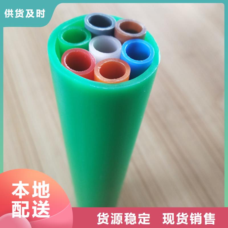 32硅芯管-视频-32硅芯管(恒德)覆盖地域福建省泉州市安溪|丰泽|宁德|南平|福州|三明|厦门|莆田|龙岩