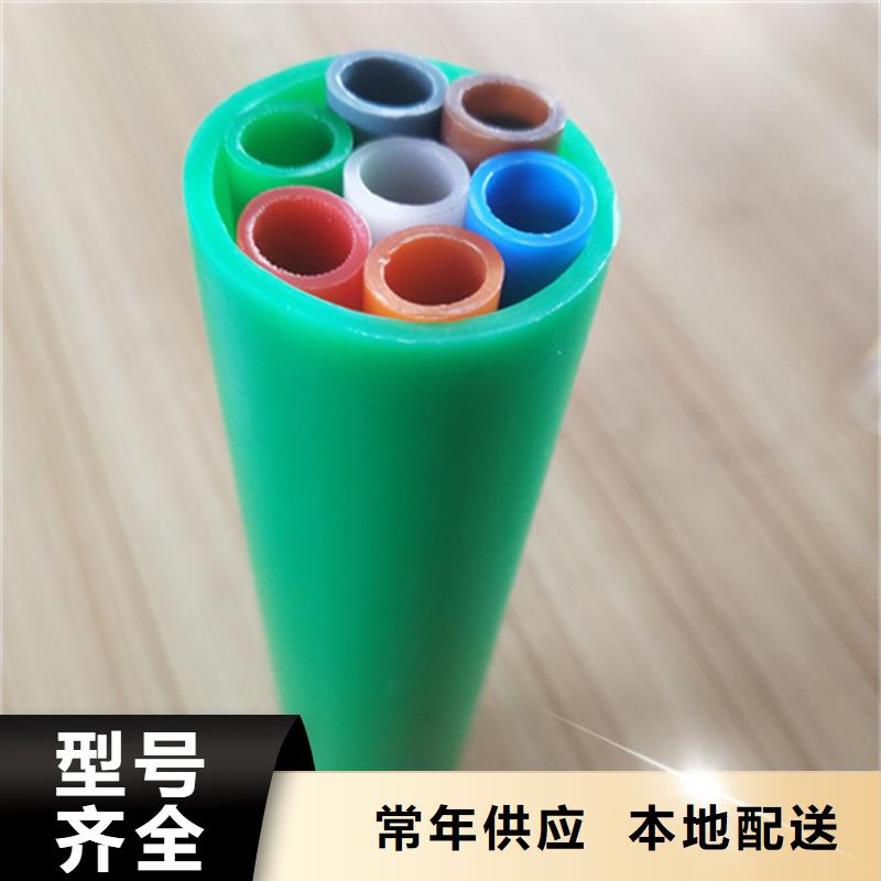 32硅芯管视频-32硅芯管_辽宁省沈阳市市场覆盖新民|沈河|抚顺|鞍山|朝阳|盘锦等