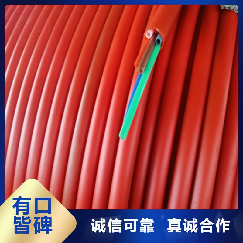 32硅芯管-视频-32硅芯管(恒德)覆盖地域福建省泉州市安溪|丰泽|宁德|南平|福州|三明|厦门|莆田|龙岩