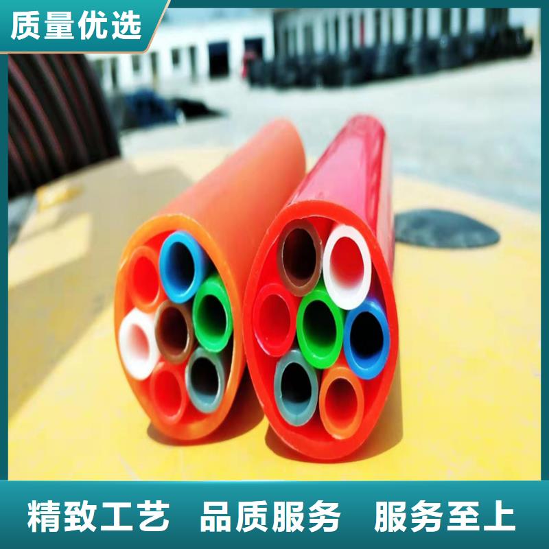 32硅芯管视频-32硅芯管_辽宁省沈阳市市场覆盖新民|沈河|抚顺|鞍山|朝阳|盘锦等