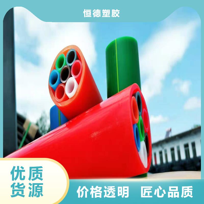 32硅芯管视频-32硅芯管_辽宁省沈阳市市场覆盖新民|沈河|抚顺|鞍山|朝阳|盘锦等