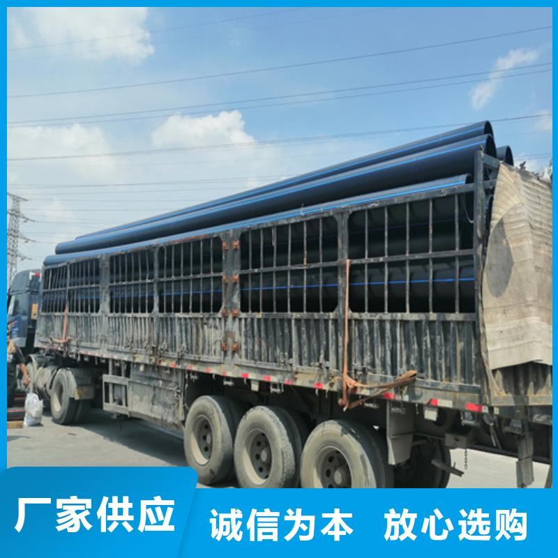 碳素纤维管-视频-青海省恒德碳素纤维管可服务区域果洛|黄南|海西|西宁等