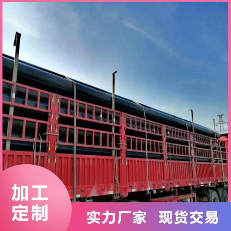 碳素纤维管-视频-青海省碳素纤维管|果洛|海东|海北|西宁|黄南|海南|玉树