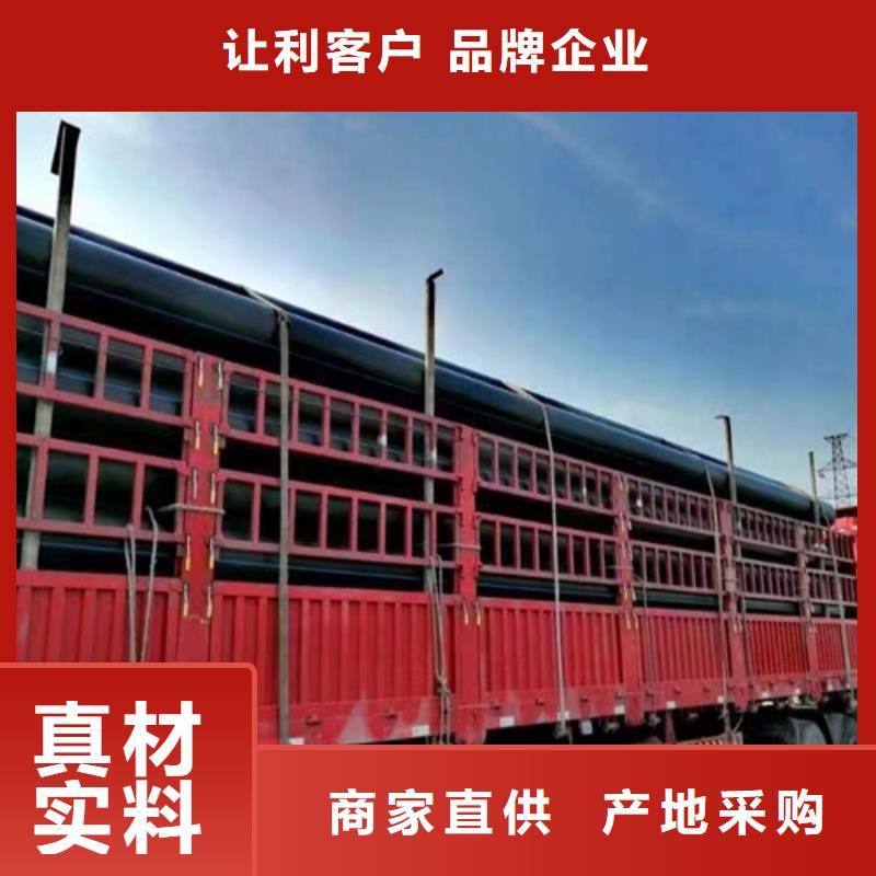 【恒德】:【实体厂家支持定制 HDPE给水管_PE给排水管价格实在】品质好才是硬道理-v651.com