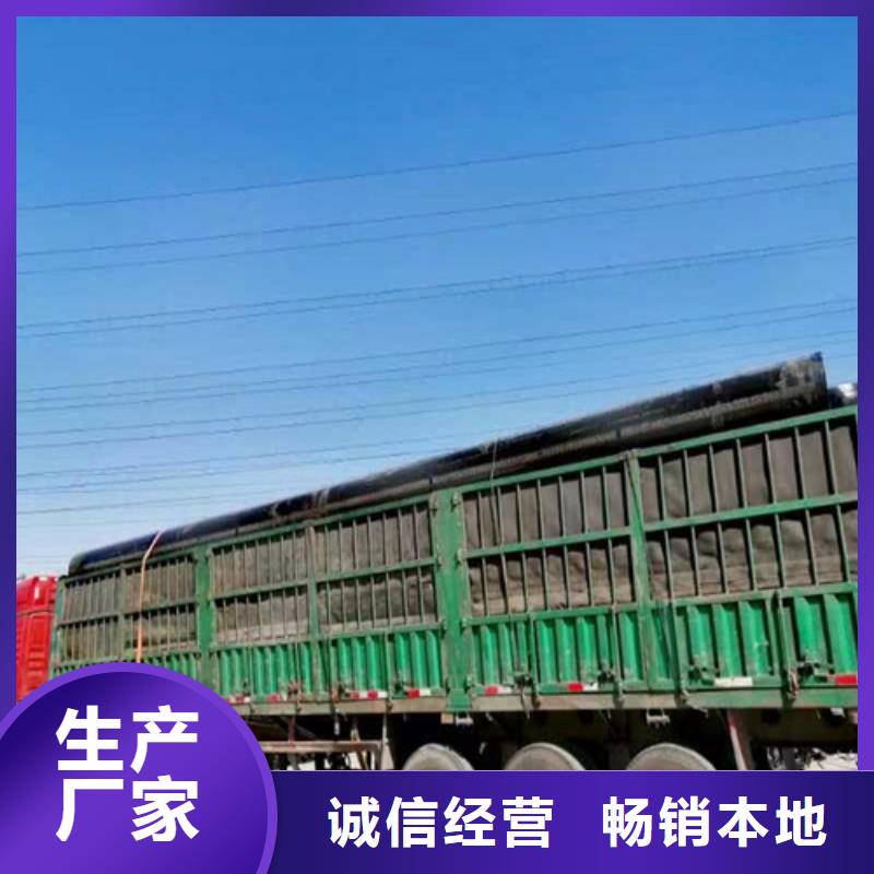 碳素纤维管-视频-青海省恒德碳素纤维管可服务区域果洛|黄南|海西|西宁等