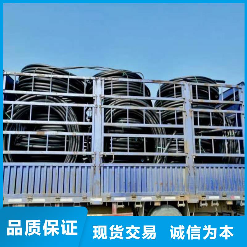 碳素纤维管-视频-青海省碳素纤维管|果洛|海东|海北|西宁|黄南|海南|玉树