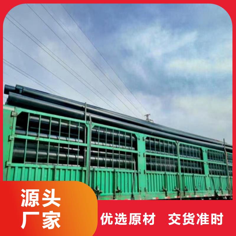 碳素纤维管-视频-青海省碳素纤维管|果洛|海东|海北|西宁|黄南|海南|玉树